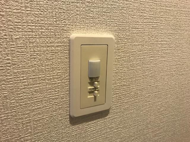 【設備】 | ラピュタ | 人感センサーライト