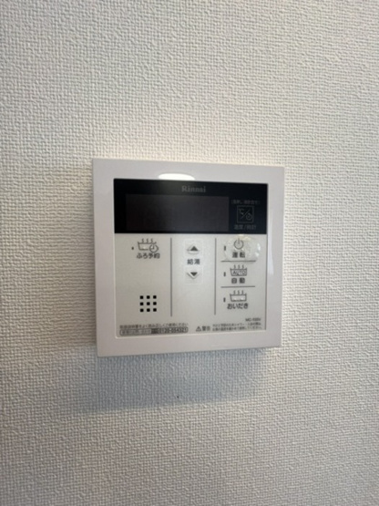 【設備】 | 熊谷市石原貸家