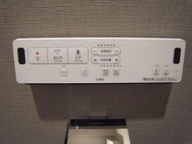 ＧＲＡＣＥ　ＨＩＬＬの設備