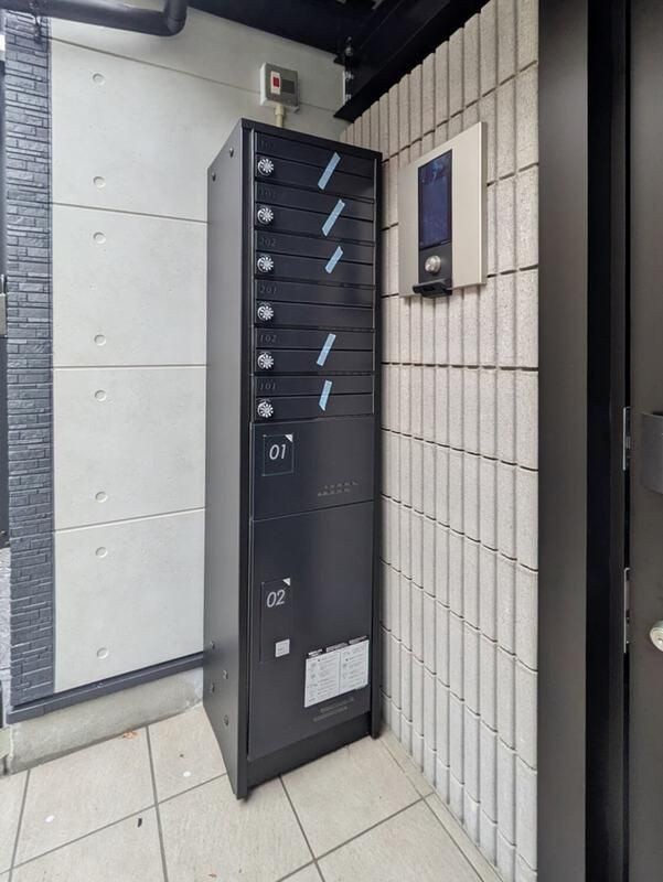 イクシオ羽沢のその他共用部分