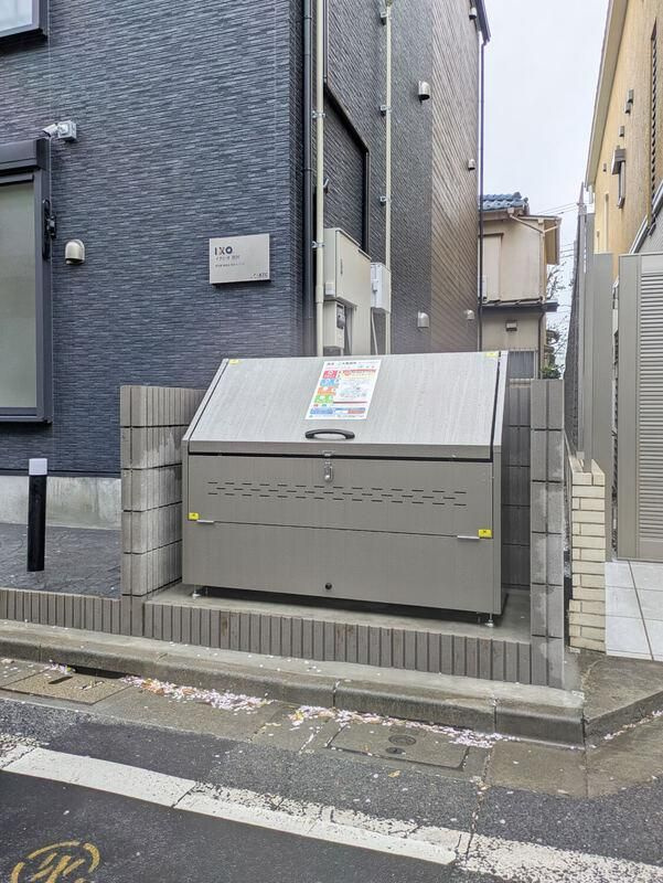 イクシオ羽沢の設備