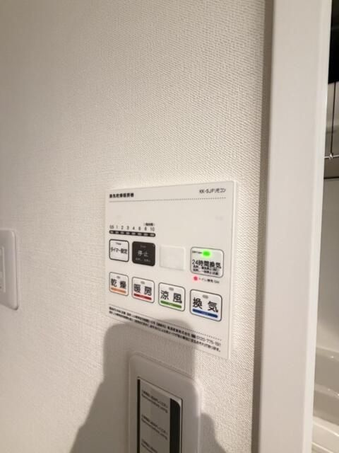 ＬＵＦＴ　ＧＯＫＯＫＵＪＩの設備