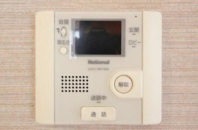 【セキュリティ】 | ルンデ三鷹