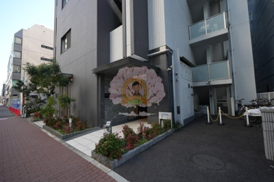 【その他】 | レガシー横濱
