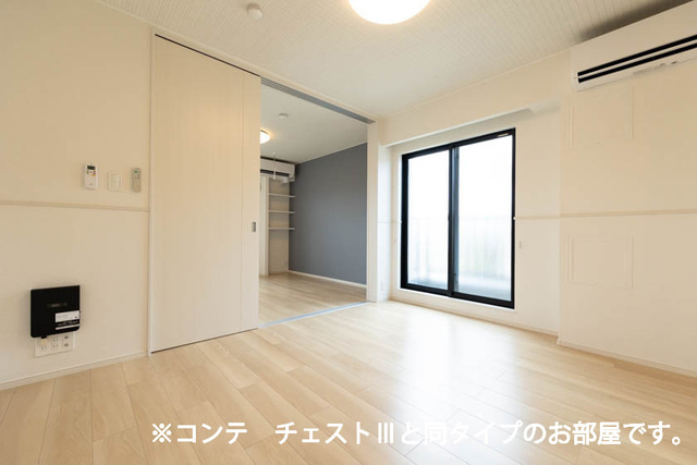コスモステラス ウエストの居間・リビング