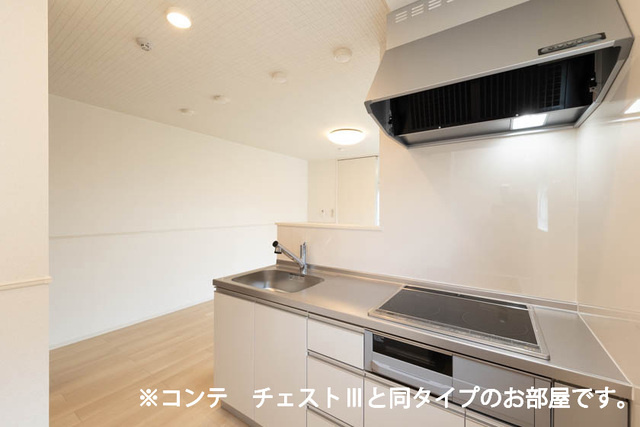 コスモステラス ウエストのキッチン