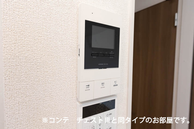コスモステラス ウエストのセキュリティ
