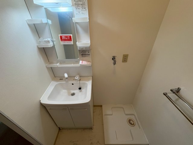 パークハイツC棟の洗面所