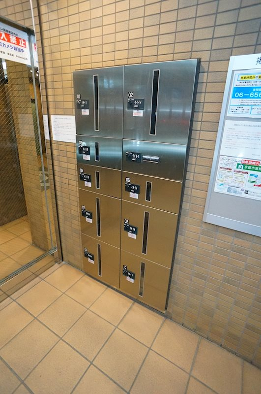 プレステージ翼のその他共用部分