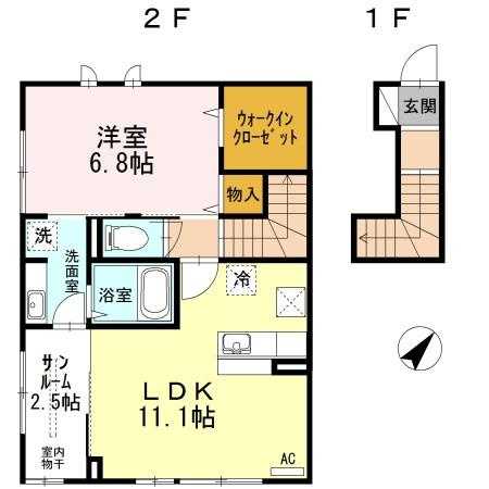 【間取り】