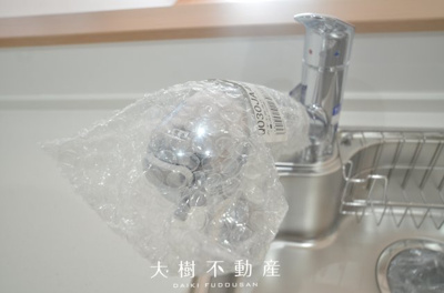 【内観：施工例】 | 座間際栗原中央1丁目　新築戸建て　全2棟【仲介手数料無料】