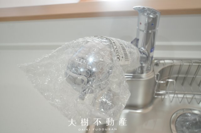 【内観：施工例】 | 座間際栗原中央1丁目　新築戸建て　全2棟【仲介手数料無料】
