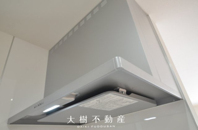 【内観：施工例】 | 座間際栗原中央1丁目　新築戸建て　全2棟【仲介手数料無料】