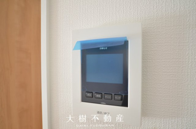 【内観：施工例】 | 座間際栗原中央1丁目　新築戸建て　全2棟【仲介手数料無料】