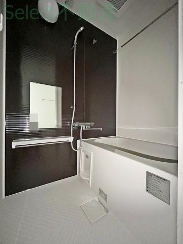 SHOKEN Residence名古屋<泉>の浴室