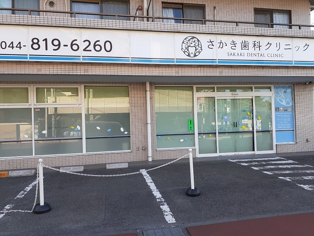フルーレⅡのその他|その他
