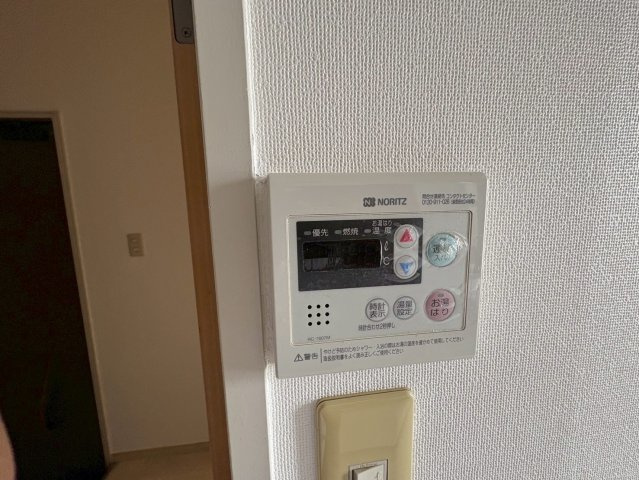 パークハイツC棟の設備