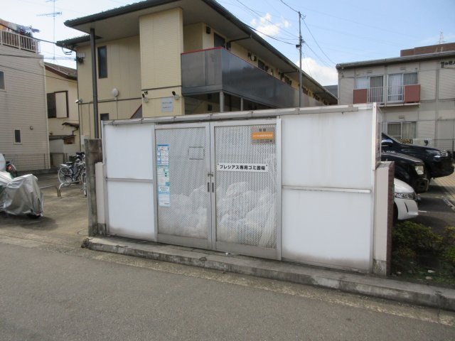ＰＲＥＣＩＯＵＳのその他共用部分