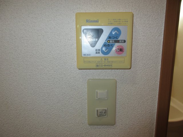 ＰＲＥＣＩＯＵＳの設備|他のお部屋の参考写真です。