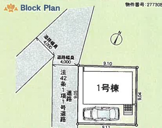 座間市栗原中央第41の区画図