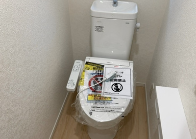 【トイレ】 | 星が丘新築戸建 | トイレは大きさや形、機能、抗菌性などが異なる多種多彩なタイプが各メーカーから出ています。それぞれに良さがあるため、事前にどういったタイプのトイレがいいのかをご家庭内で決めて、内見に行くといいでしょう。