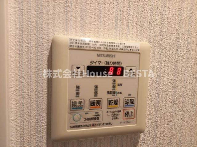 エストーネハーバーランドの設備