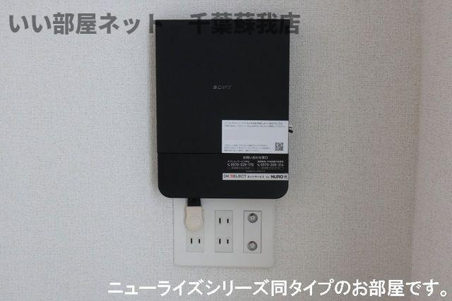 ヒカルサ市原五井の設備