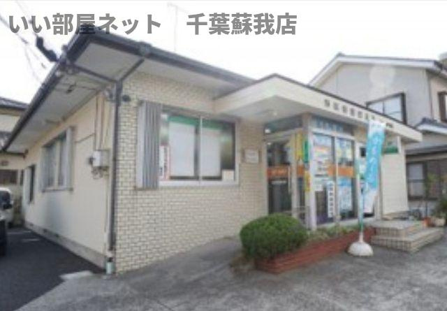 ヒカルサ市原五井の周辺