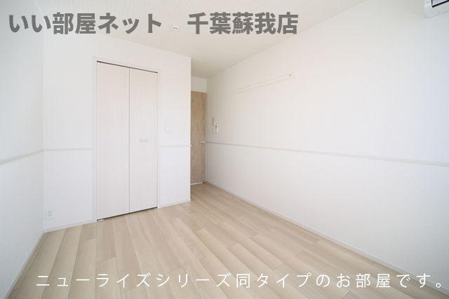 ヒカルサ市原五井の洋室|スタンダードな洋室です