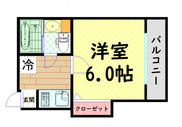 【間取り】 | ミストラル本町ウエスト