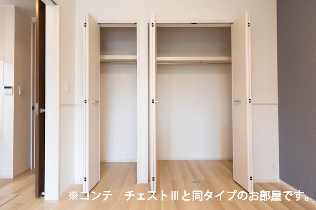 コスモステラス イーストの収納