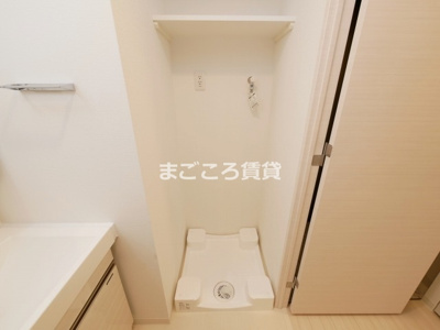 【その他】 | ジアコスモ難波南