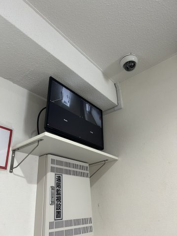 【設備】 | 湊川ビル