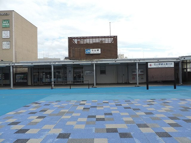 レオパレス愛の周辺|駅まで徒歩5分