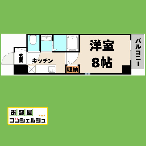 ルミエール山中の間取り