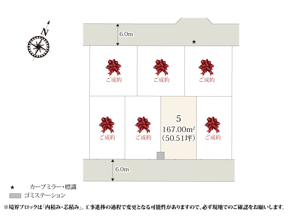 ワイウッドコート滑川町月の輪第2期の区画図