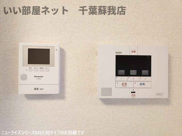 ヒカルサ市原五井のセキュリティ