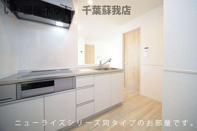 ヒカルサ市原五井のキッチン|きれいなキッチンです
