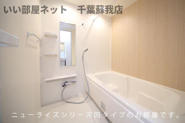 ヒカルサ市原五井の浴室|お風呂で日々の疲れを落としましょう