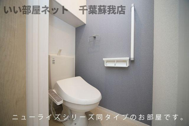 ヒカルサ市原五井のトイレ|落ち着いたトイレです