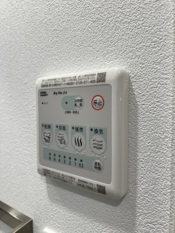 【設備】エスリード神戸兵庫駅ミッドポート
