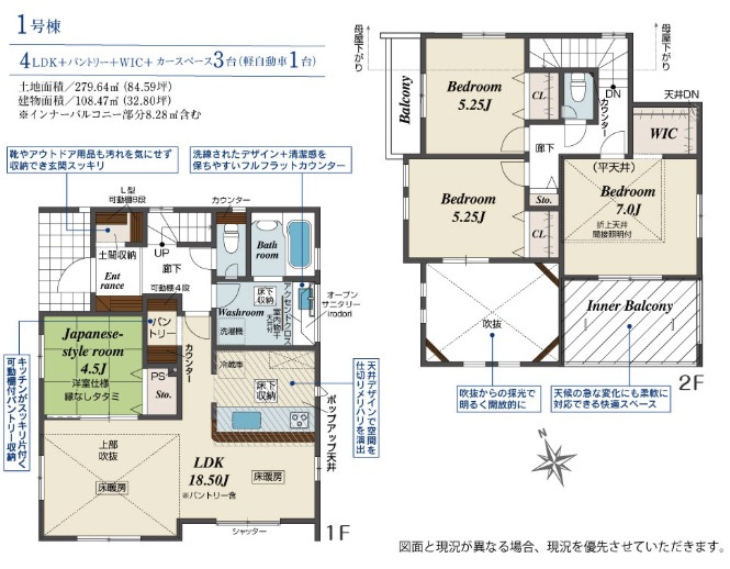 ★仲介手数料無料★横浜市金沢区釜利谷西３丁目