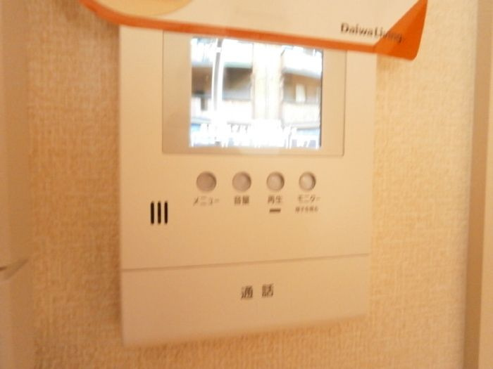 イーストパークのセキュリティ