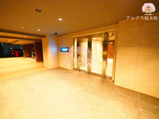 【エントランス】 | クラリッサ大通り公園