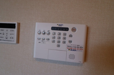【セキュリティ】 | シャロット | アルソック ホームセキュリティ