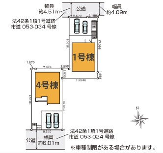 ★仲介手数料無料★鎌倉市玉縄4期　新築戸建　全２棟1号棟|仲介手数料無料！お問合せ下さい/080-7058-7312 