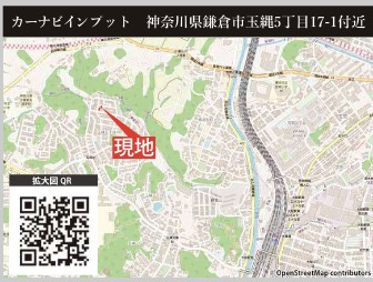 ★仲介手数料無料★鎌倉市玉縄4期　新築戸建　全２棟1号棟|仲介手数料無料！お問合せ下さい/080-7058-7312 