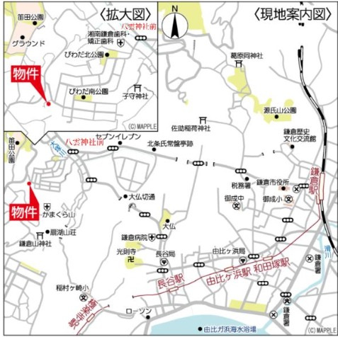 ★仲介手数料無料★鎌倉市笛田5丁目　中古戸建|仲介手数料無料！お問合せ下さい/080-7058-7312 