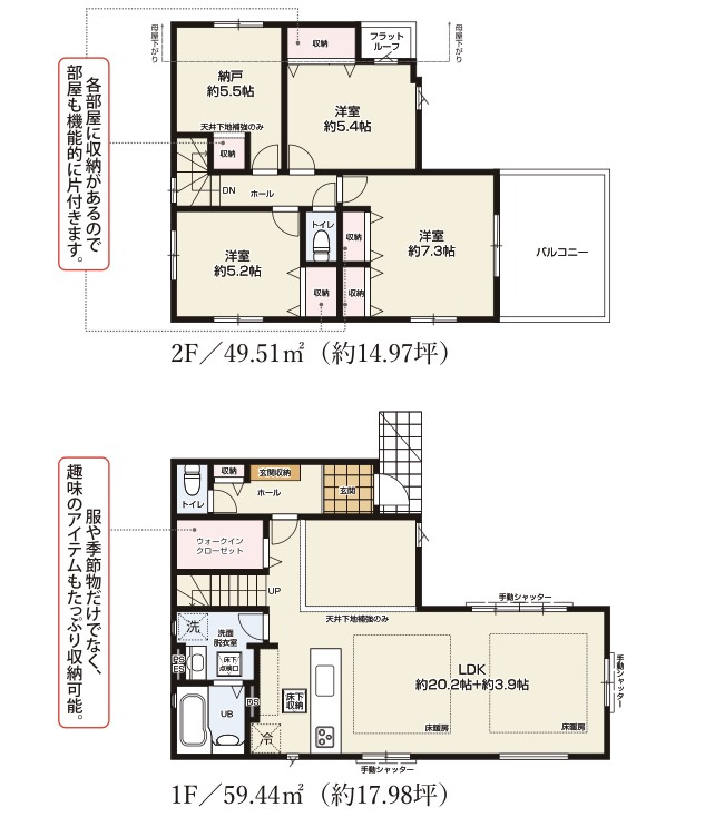 ★仲介手数料無料★鎌倉市梶原3丁目新築戸建　２期|仲介手数料無料！お問合せ下さい/080-7058-7312 