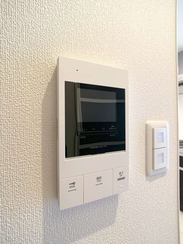 ソレイユルヴァン博多駅南　那珂小学校区のセキュリティ|ソレイユルヴァン博多駅南